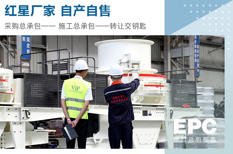 客戶來(lái)廠考察設(shè)備