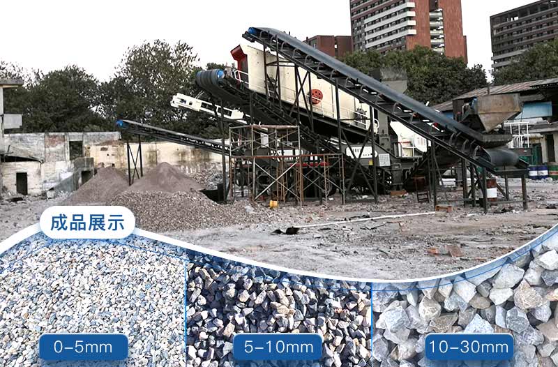 再生石子可以用于混凝土嗎？再生石子破碎機(jī)多少錢(qián)？