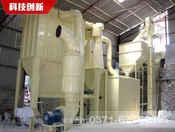 鈦白粉磨粉機(jī)廠家選河南紅星，為什么？