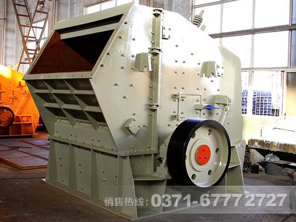 河南反擊破碎機(jī)廠家哪家好？