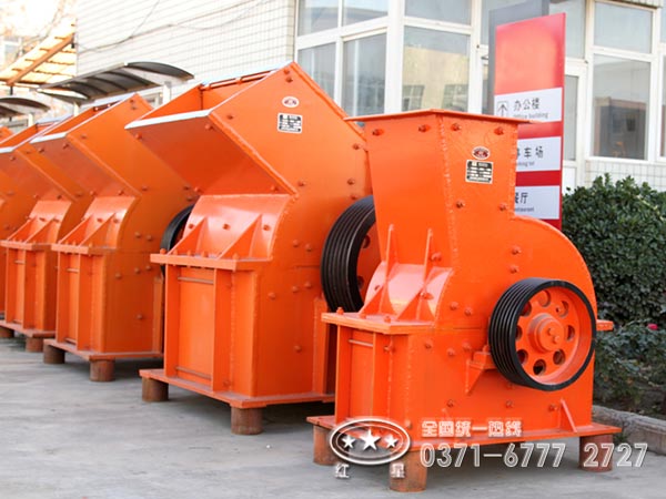 二手錘式破碎機(jī)價(jià)格質(zhì)量怎么樣？可放心投嗎？