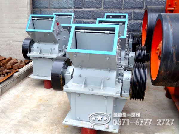 小型錘式破碎機(jī)工作原理、型號(hào)及參數(shù)