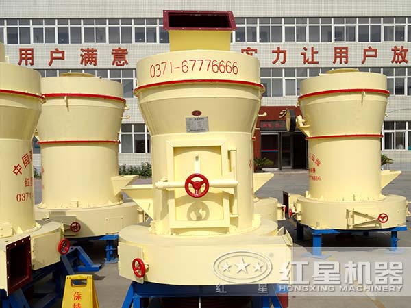 穹頂之下，環(huán)保經(jīng)濟型雷蒙磨粉機更受用戶青睞
