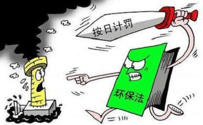 環(huán)保稅落地，新一代制砂機能否幫助砂石企業(yè)成功渡劫？