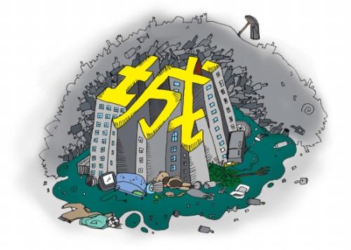 廢棄建筑垃圾也是寶，有人借此半年掙了上百萬