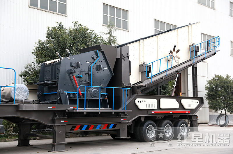 多功能流動破石子機(jī)——直銷供應(yīng)，價格更優(yōu)