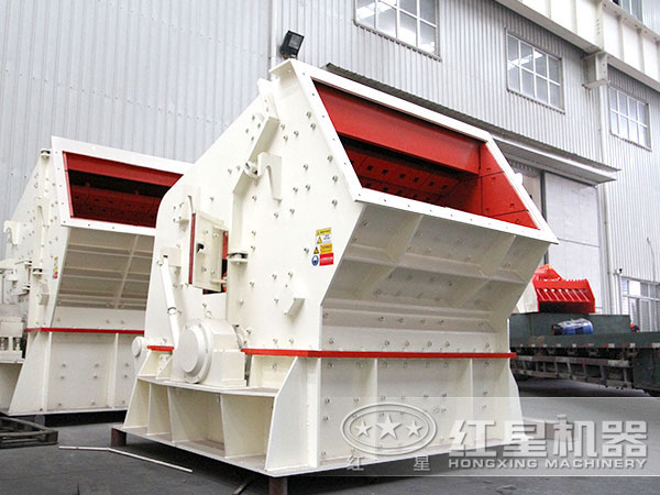 反擊式碎石機(jī)有哪些型號，什么價位？
