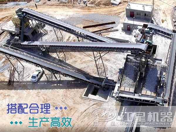處理石料的固定式碎石機(jī)多少錢一套？