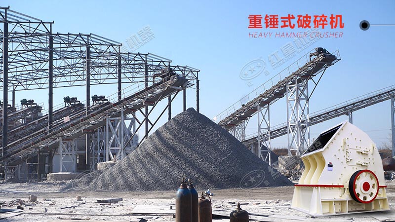 打石頭機器大規(guī)模處理石頭