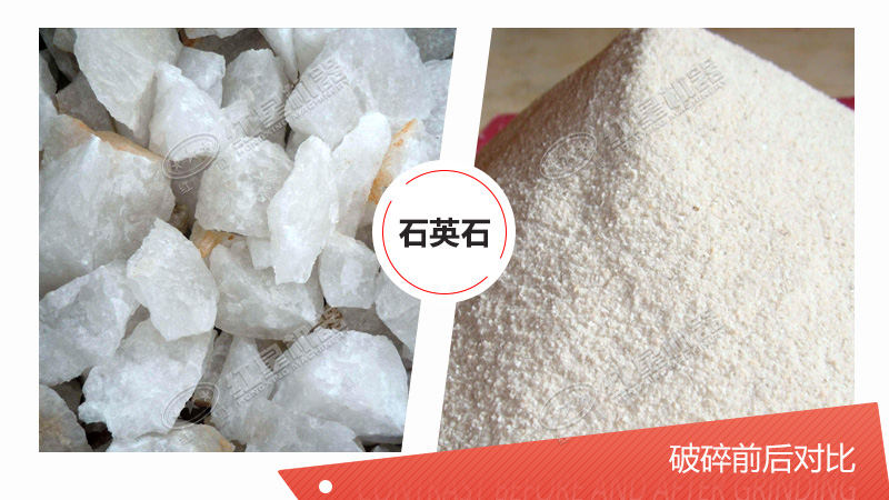 用于石英石加工設(shè)備有哪些？多少錢？（內(nèi)含石英石生產(chǎn)工藝流程圖）