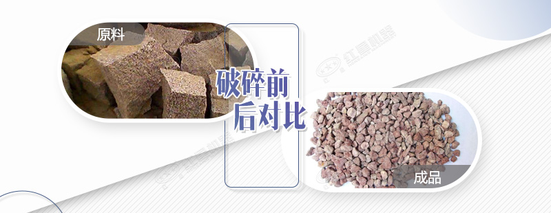 破碎花崗巖用錘破效果及產(chǎn)量如何？日產(chǎn)量有500噸嗎