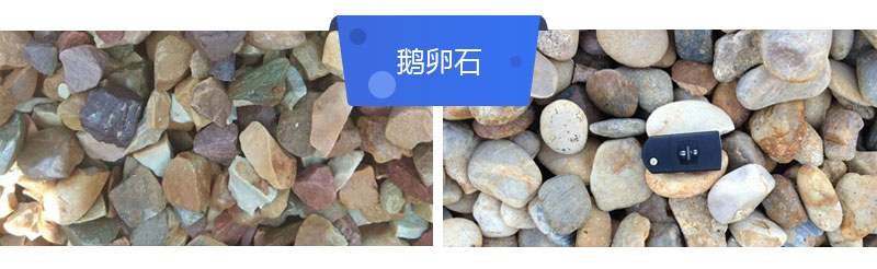 出13石子的小型砸石機(jī)多少錢？