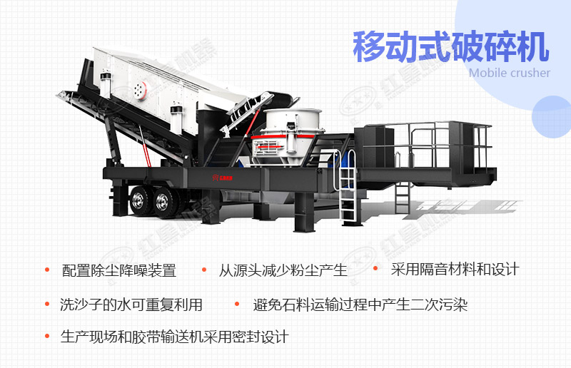 針對環(huán)?？刹捎玫挠行Т胧? width=