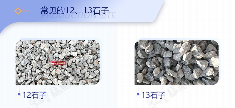 破青石用什么破碎機(jī)好？46破碎機(jī)能打青石嗎？