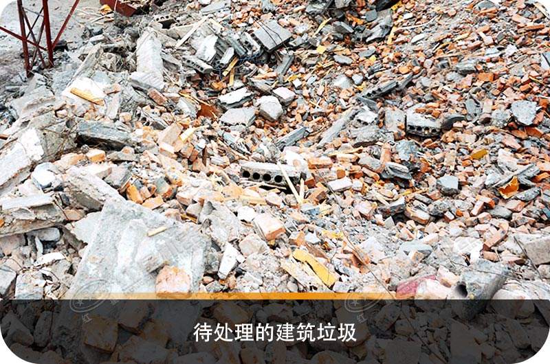 建筑垃圾粉碎廠虧本？知道真相的您會后悔沒早點(diǎn)下手
